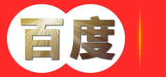 广州室内装饰|室内装修|别墅装修|酒店装潢|共豪装饰